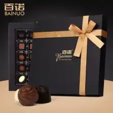 七夕情人节浪漫焰礼物

