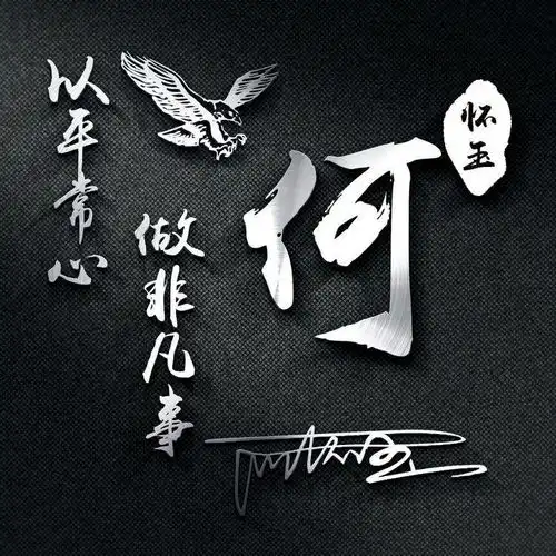 你的微信头像多久没换了2022最新3d精致个性签名头像,有你的吗
