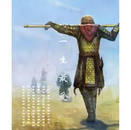 一生最爱
