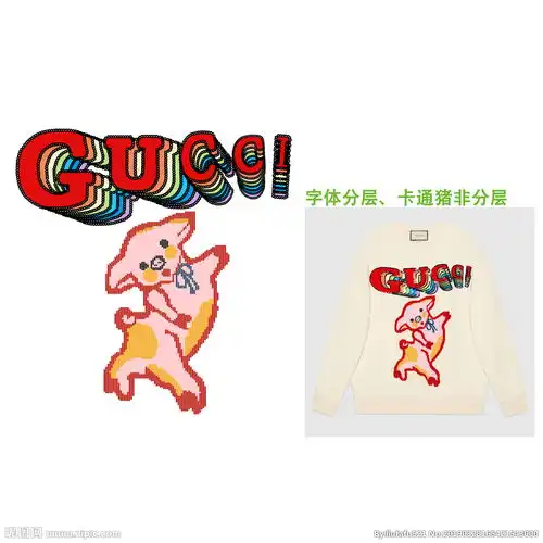 卡通猪贴纸图图片
