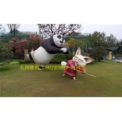 财神卡通人物雕塑名图雕塑厂家在线咨询广东卡通人物雕塑
