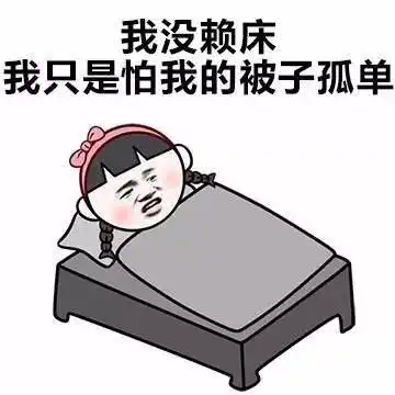 鲁aa666b,鲁v653d9,鲁q933mp...组团回家学科目一吧

