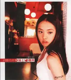 蔡依林侯佩岑12年后再同框,jolin未晒合影到底是不是真释怀
