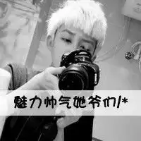 亲爱的还记得么我们曾经那么深爱qq情侣头像我要个性网
