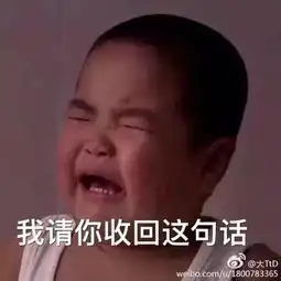 万万没想到,为了看谢飞机这个小孩,我又开始追乡村爱情了
