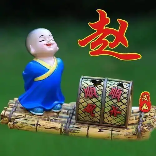 高能预警国庆假期出行必看此篇
