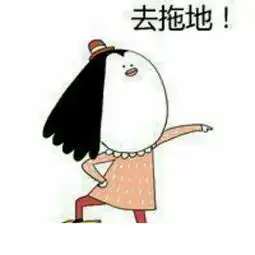 查找情侣头像另一半
