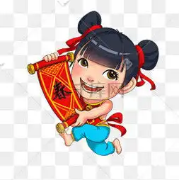 福娃手绘图片福娃手绘图片素材免费下载千库网第2页

