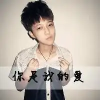 网红情侣头像双图微信头像图片大全
