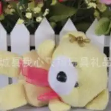 熊挂件批发价格熊挂件批发批发熊挂件批发厂家hc360慧聪网
