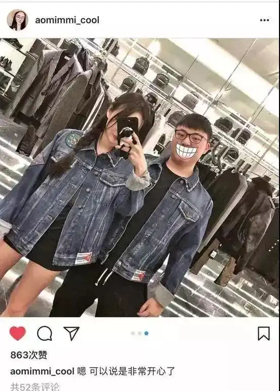 lol小狗uzi女友是谁个人资料uzi女友有纹身导致粉丝不满意
