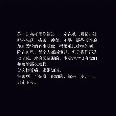 热门内容堆糖,美图壁纸兴趣社区情侣头像,手机壁纸,表情包,头像,高清壁纸,图片,图片下载

