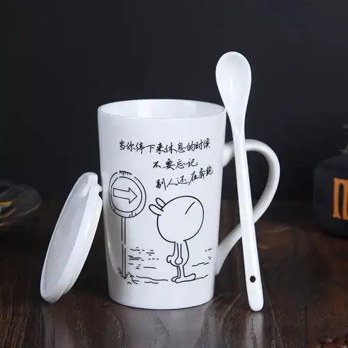 陶瓷带盖勺马克杯卡通办公水杯茶杯咖啡杯牛奶杯情侣水杯喝水杯子
