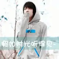 手绘古风高清情侣头像微信头像图片大全

