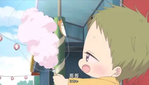 学园奶爸图片

