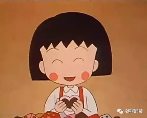 樱桃小丸子走了,但这些孩子最爱的食物还在
