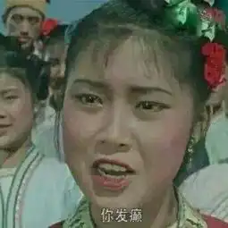 6组独一无二的搞怪情侣头像我一定要给你幸福谁也别想拦着
