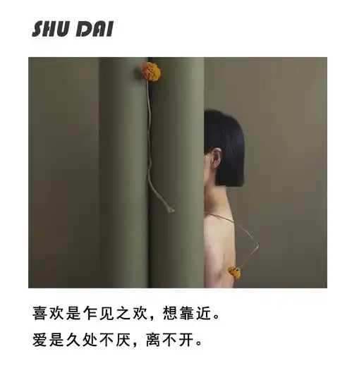对方说不爱了,还该不该继续挽回这段感情
