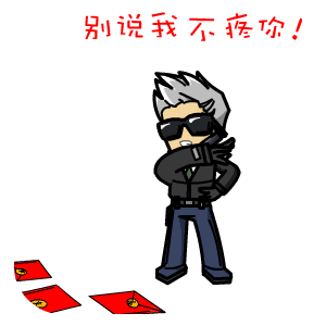 666现金红包,今晚8点准时开抢
