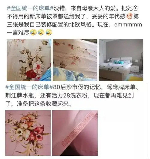 复古港风穿搭有多惊艳看王祖贤林青霞搭配,宁波姐妹还不学起来
