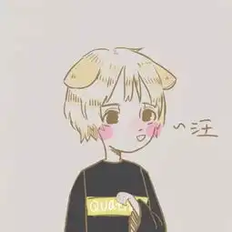 情侣头像你是3我是9,我除了你还是你
