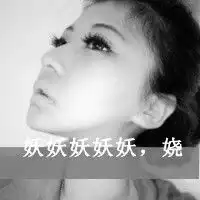 漫画头像情侣大尺度微信头像图片大全
