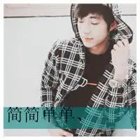 怎么制作情侣红钻头像原来爱情不是真心就可以
