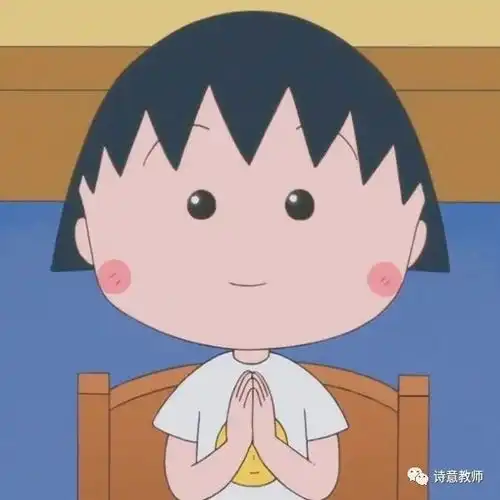 我这样为你祈祷
