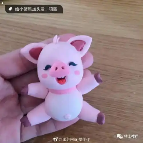 what洪水里的微笑小猪,一猪生9猪,只只萌到哭
