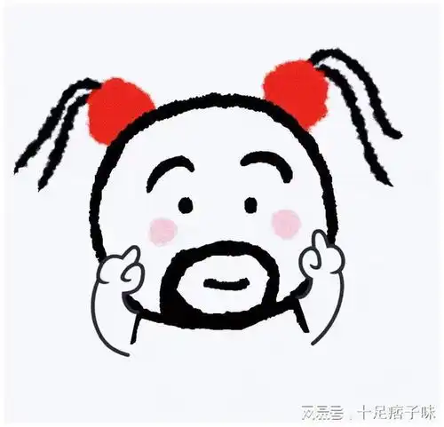 情侣专用撒娇文案
