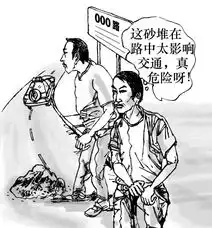 等公交,不能胆战心惊地等
