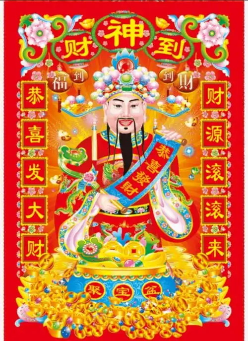 新年快乐,恭喜发财,一年更比一年美,一年更比一年好,猪年祝福
