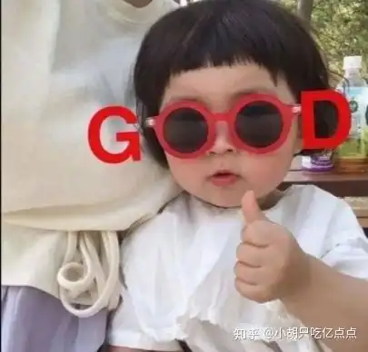浪漫满怀,我余光中都是你余光中语录
