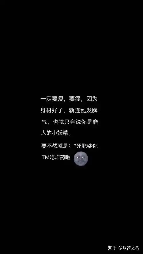分手后,把qq情侣壁纸,换成纯黑色壁纸是什么心态
