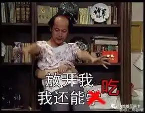 记一次源自美食的旅程彩云之南
