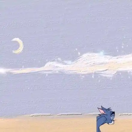 猫和老鼠朋友圈背景图封面
