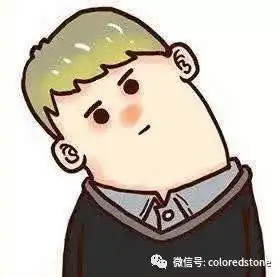 还在鄙视加热优化你可能连烧过的都买不起
