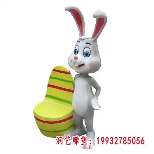 玻璃钢幼儿园卡通兔子雕塑许昌兔子玻璃钢雕塑图片
