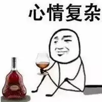 此时没符合心情表情包微信头像图片大全
