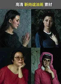 靳尚谊陈逸飞油画青年头像素描美人图仕女图图片素材模板下载1.43mb其他大全标志丨符号
