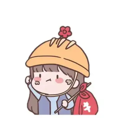 可爱ins动漫情头山川河海的神明卡通动漫头像我要个性网

