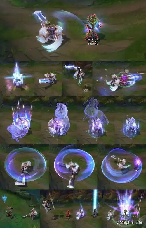 lol白色情人节限时半价6款t2级皮肤星守霞洛首次半价
