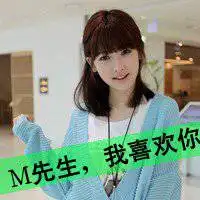 唯美小清新的情侣头像微信头像图片大全
