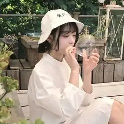 女头霸气
