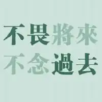 社会工作考研北京师范大学400备考经验
