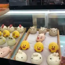 满满元气枣糕芮欧店的小猪头卡通馍馍好不好吃用户评价口味怎么样上海美食小猪头卡通馍馍实拍图片大众点评
