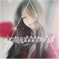 背影伤感动漫女生唯美意境女生头像
