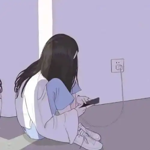 情敌这个暑假用的女头
