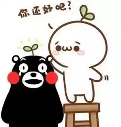 大名大人小孩都在玩的这个游戏,有人被骗了8000多
