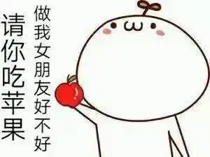 你脱不脱单和男女比例一点关系都没有
